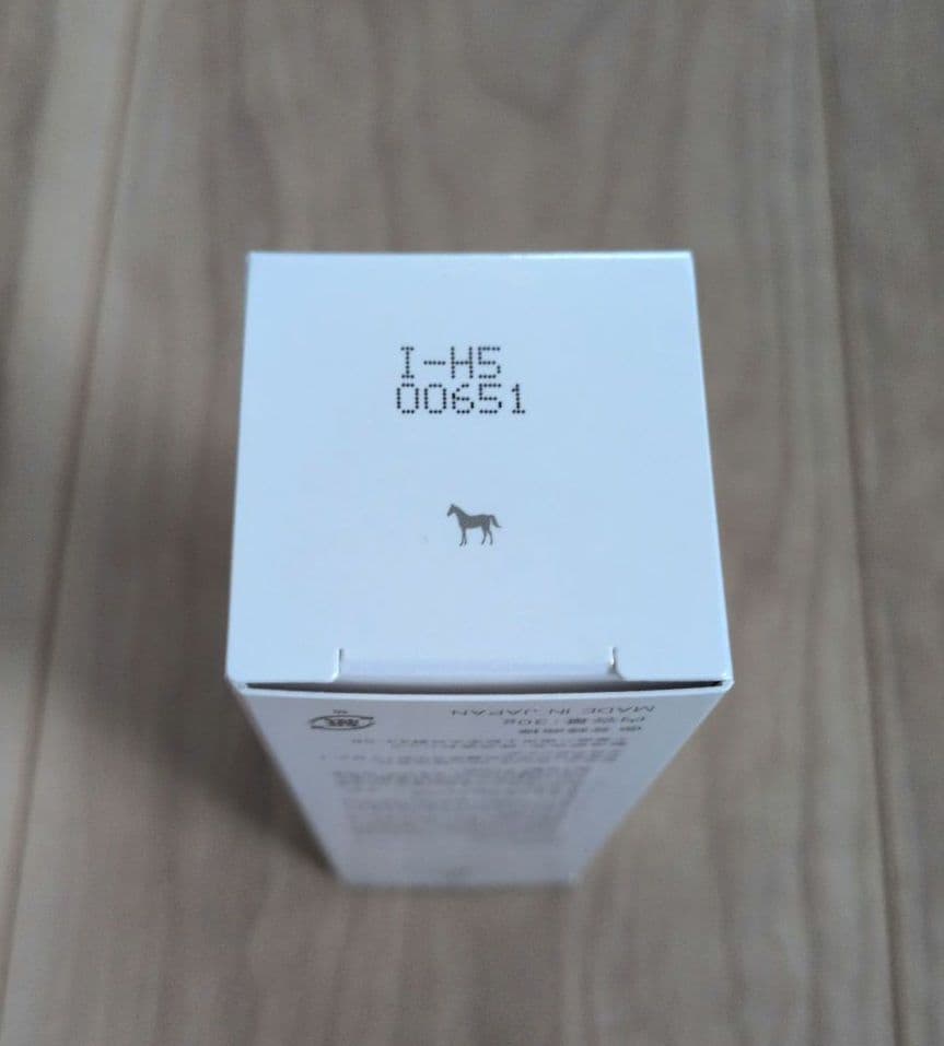 ガウディスキン　エクラリバイブ　30g