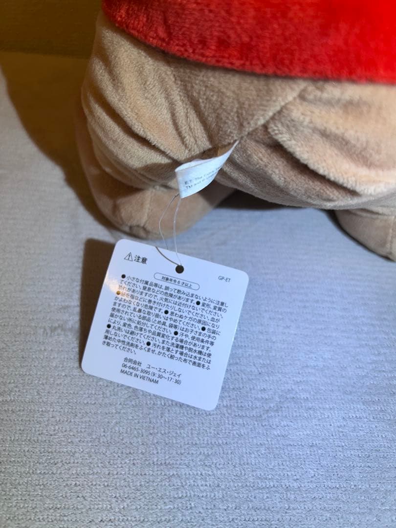 E.T. ぬいぐるみ　 セサミストリート缶バッジ