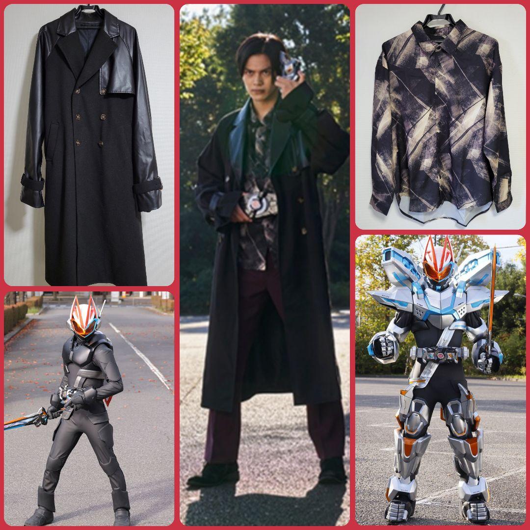 1月末まで限定特価]仮面ライダーギーツ浮世英寿13話着用衣装セットMサイズ