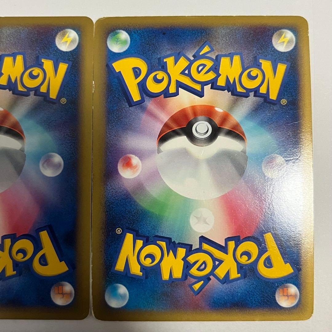 ホウオウLEGEND【☆】{016/070+015/070} ヴィル