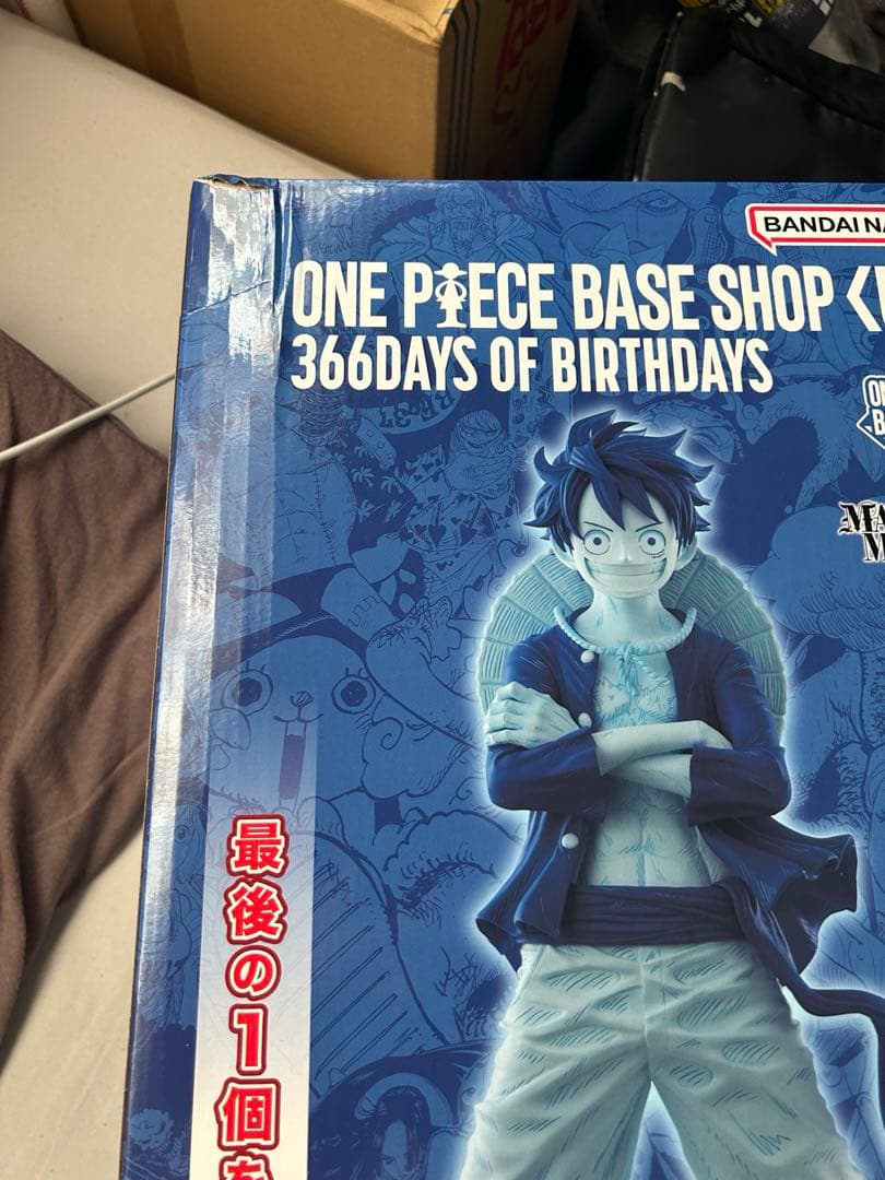 ONE PIECE BASE SHOP くじ ラストワン フィギュア - メルカリ
