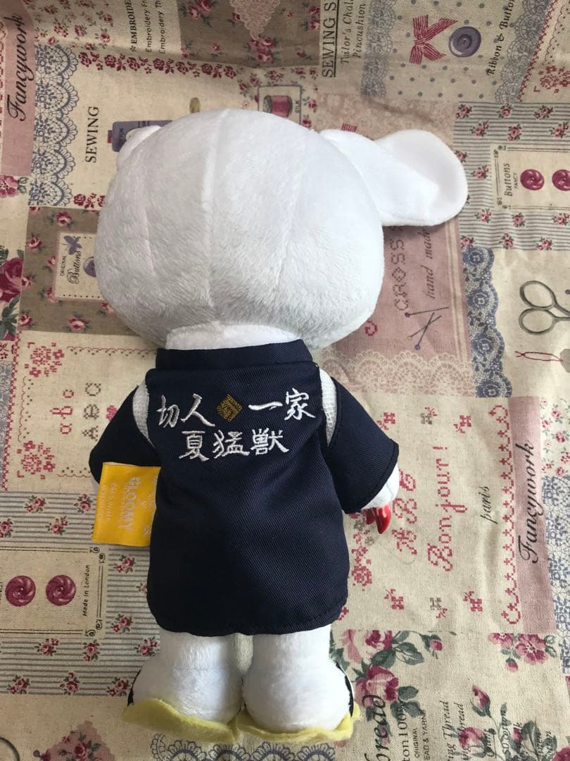 切人一家×GLOOMY グルーミー 引火性哺乳類夏ver.甚平 ぬいぐるみ