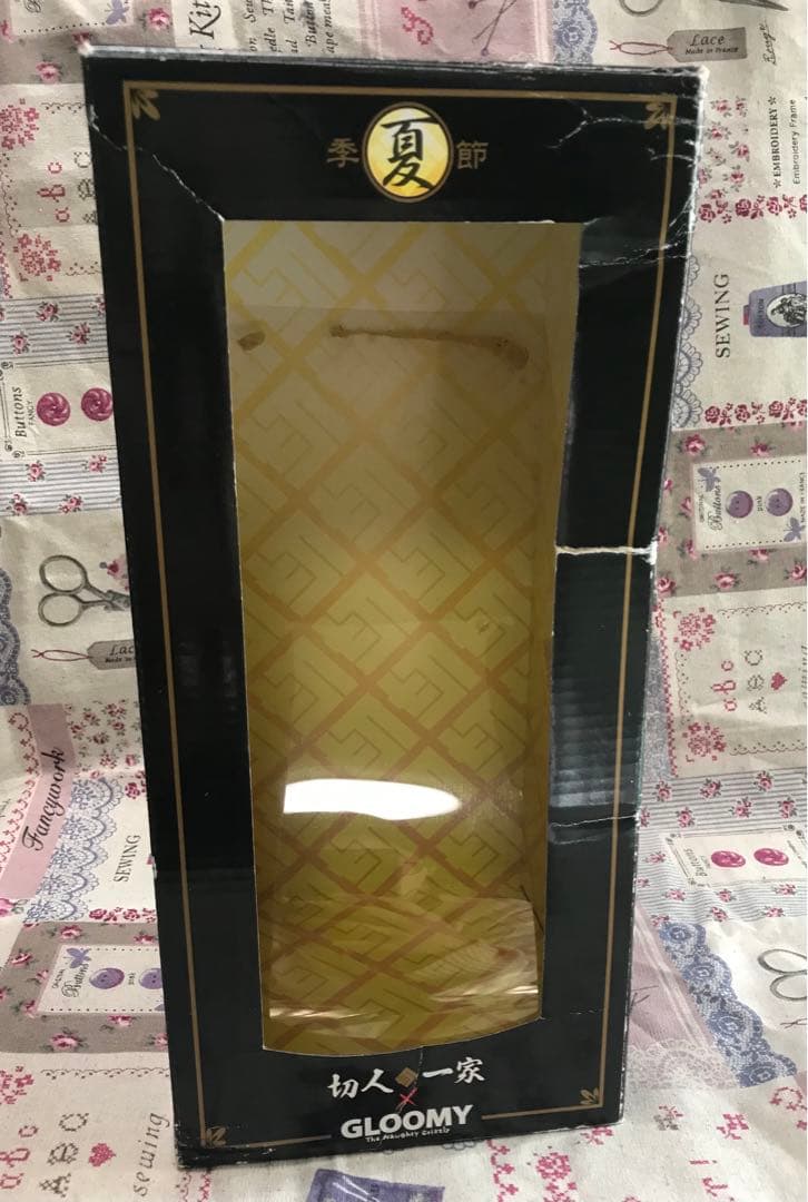 切人一家×GLOOMY グルーミー 引火性哺乳類夏ver.甚平 ぬいぐるみ