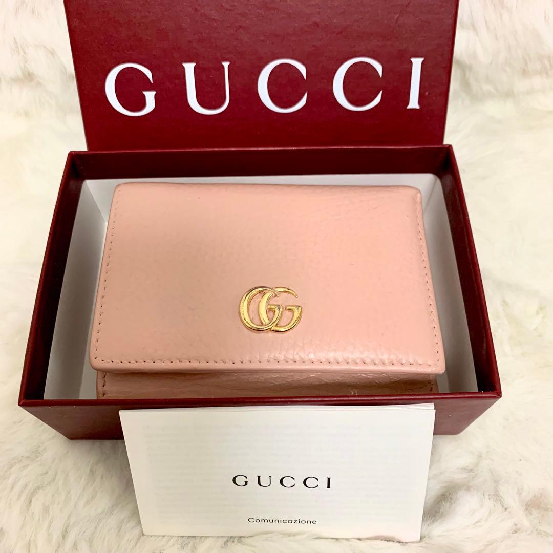グッチ GGマーモント 三つ折り財布 コンパクトウォレット ピンク