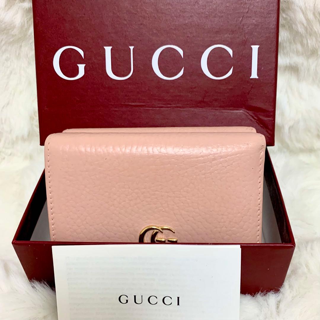 グッチ GGマーモント 三つ折り財布 コンパクトウォレット ピンク