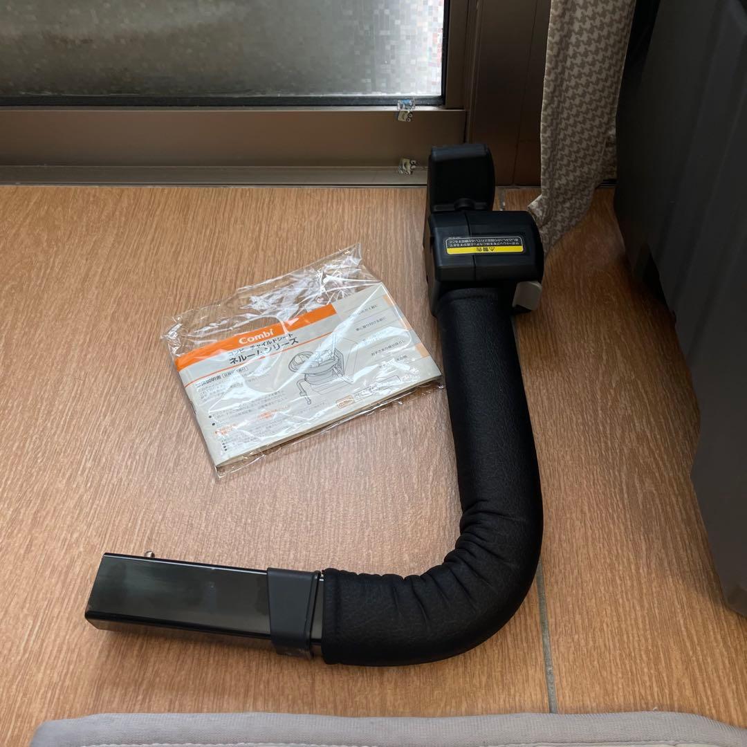 極美品！コンビ シートベルト式　ネルーム EG NF-550 チャイルドシート