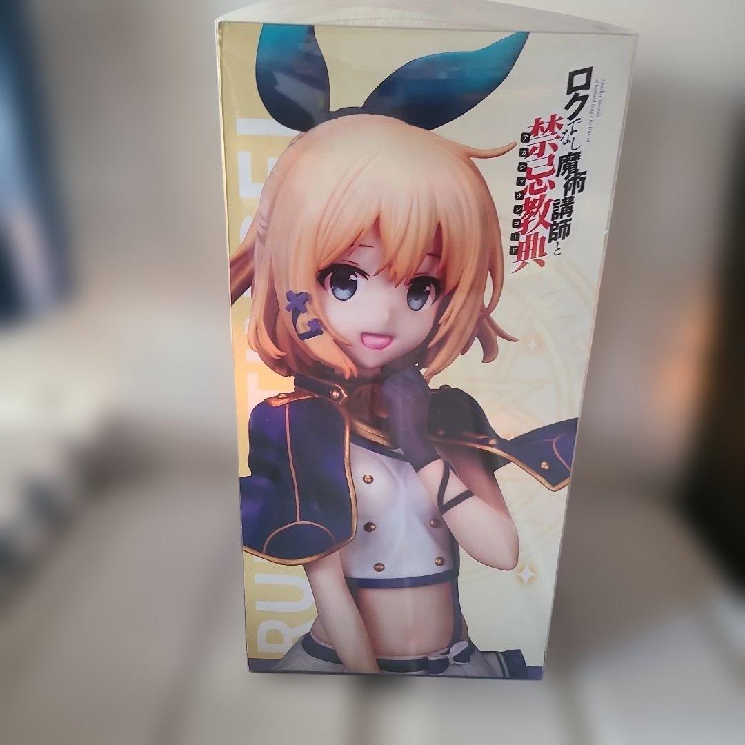 ルミアーティンジェル 1/7 スケールフィギュア