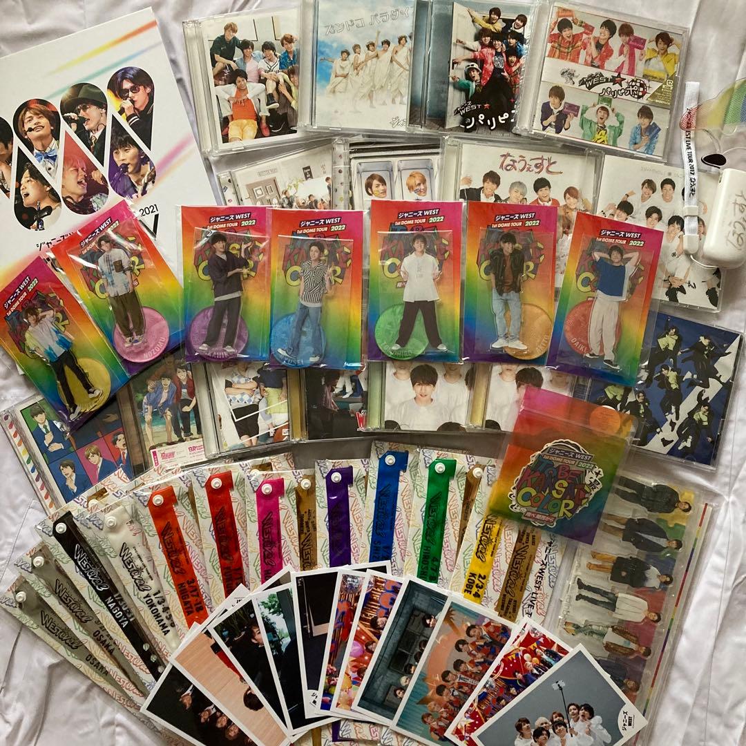 WEST. グッズ まとめ売り 【公式通販】 WEST. グッズ まとめ