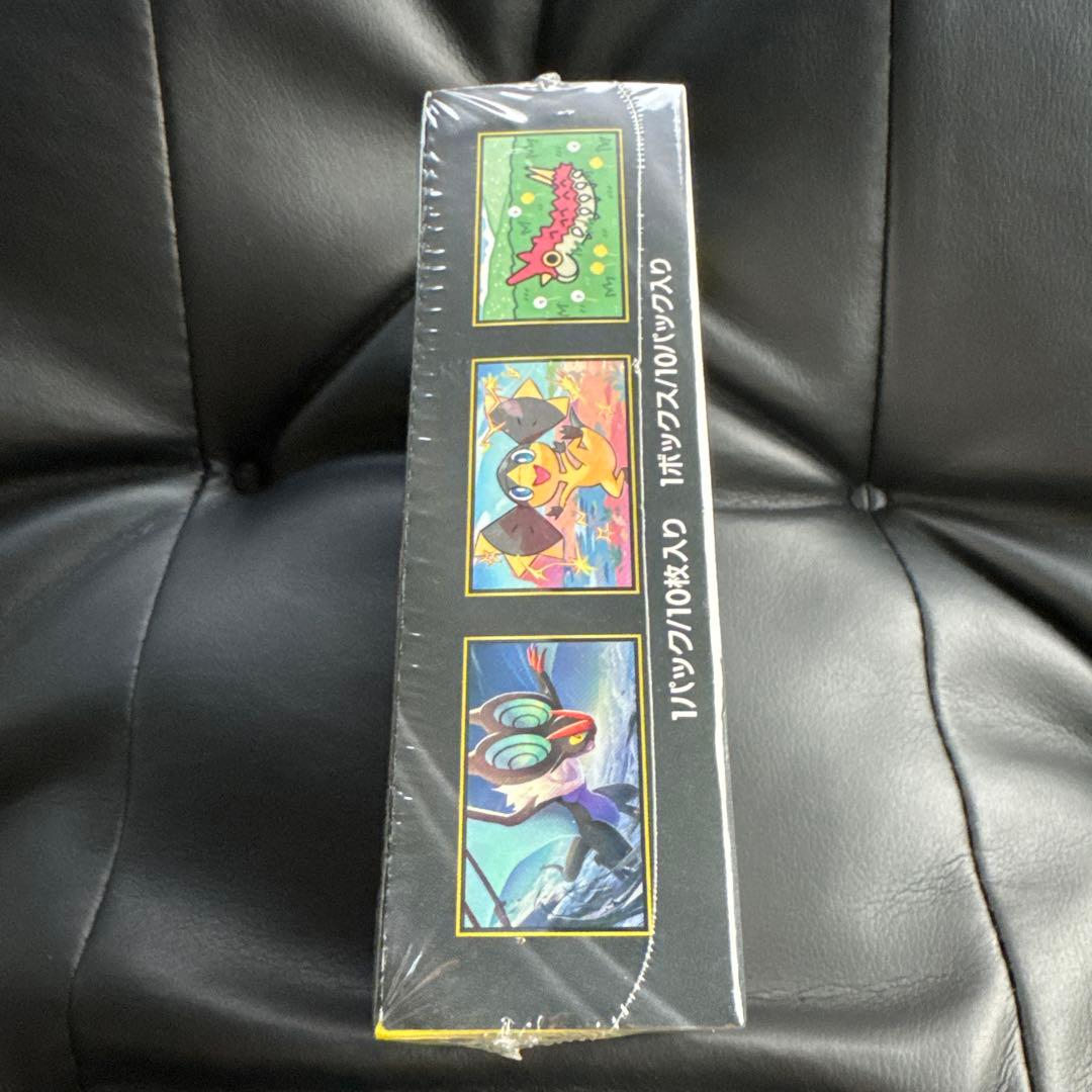 MEGAドリームex 1BOX 未開封　シュリンク付き