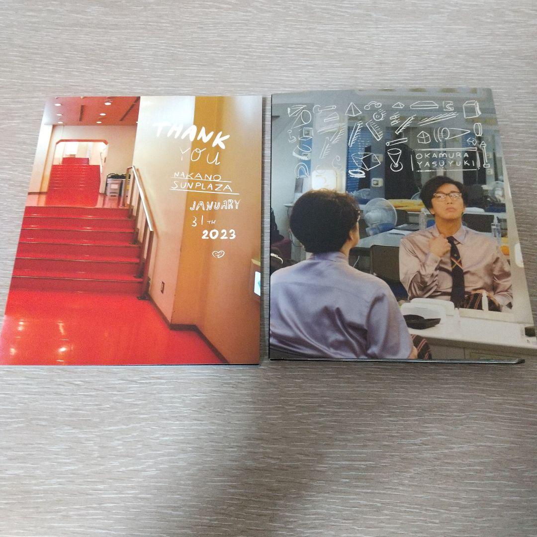 岡村靖幸/アパシー 限定盤ベイベ・エディション (Blu-ray)