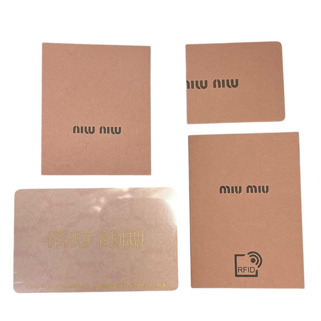 希少✨ミュウミュウ ケース ダイアグラム ファスナー キルティング 黒