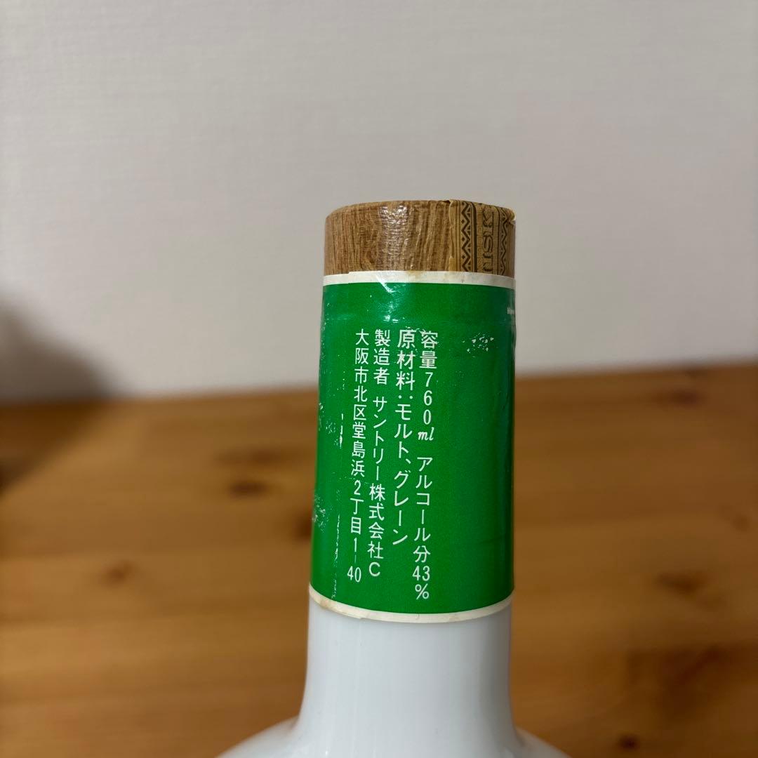 サントリーウイスキー 特級 ゴルフクラブ10周年記念 陶器ボトル 未開封