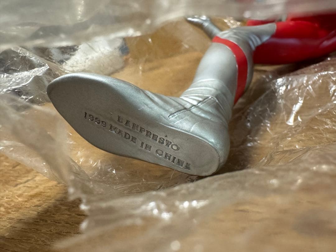 ウルトラマン　ソフビ 1999年　バンプレスト