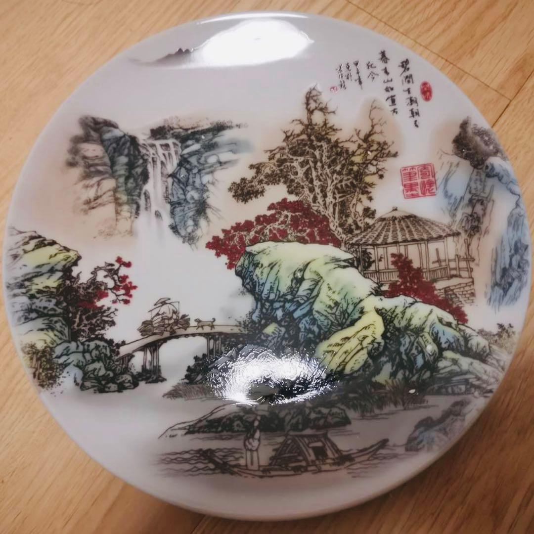 工芸品】山水画皿 セット