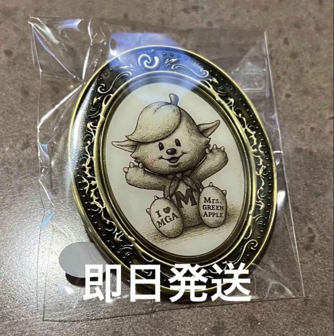 非売品】スピードJAM'Sくじ メメル ピンズ ミセスグリーンアップル 最