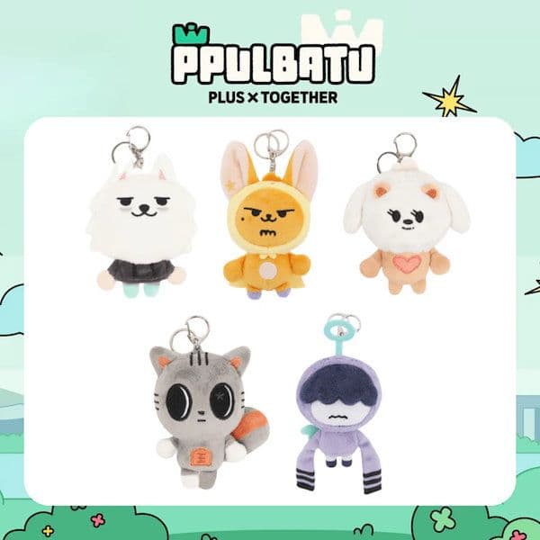 TXT ボムギュバムグップルバトゥ