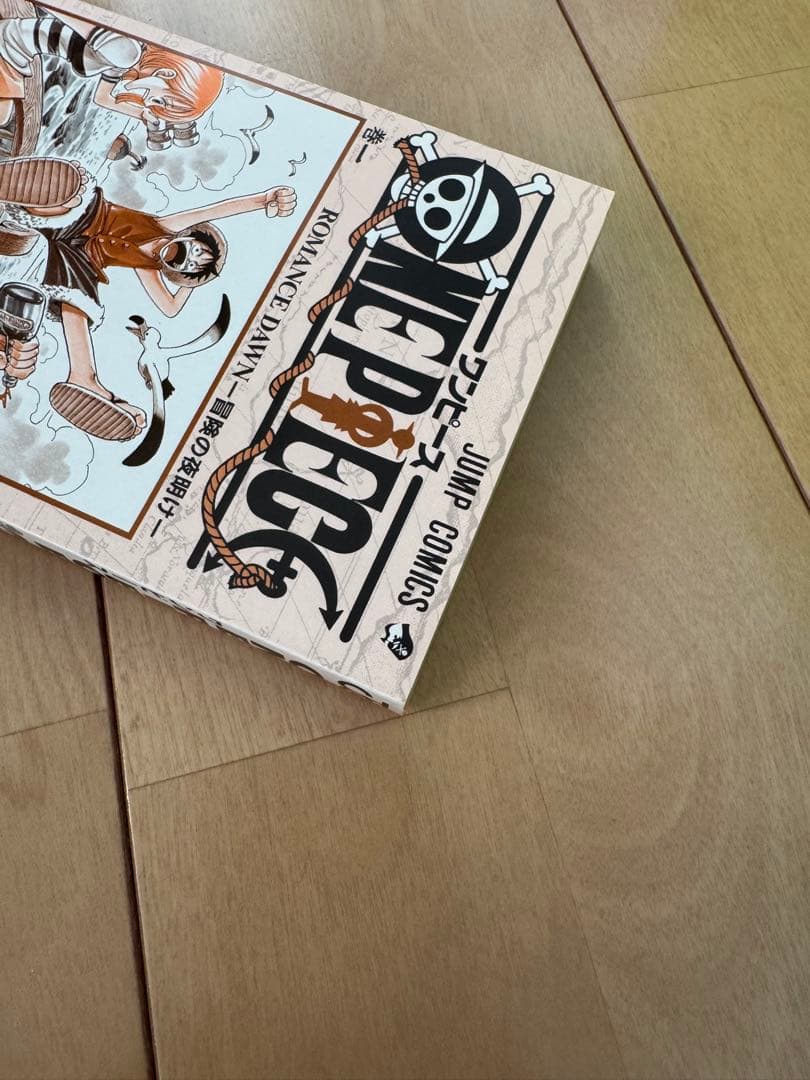 初版　1巻　ワンピース 尾田栄一郎　ONE PIECE 1997年