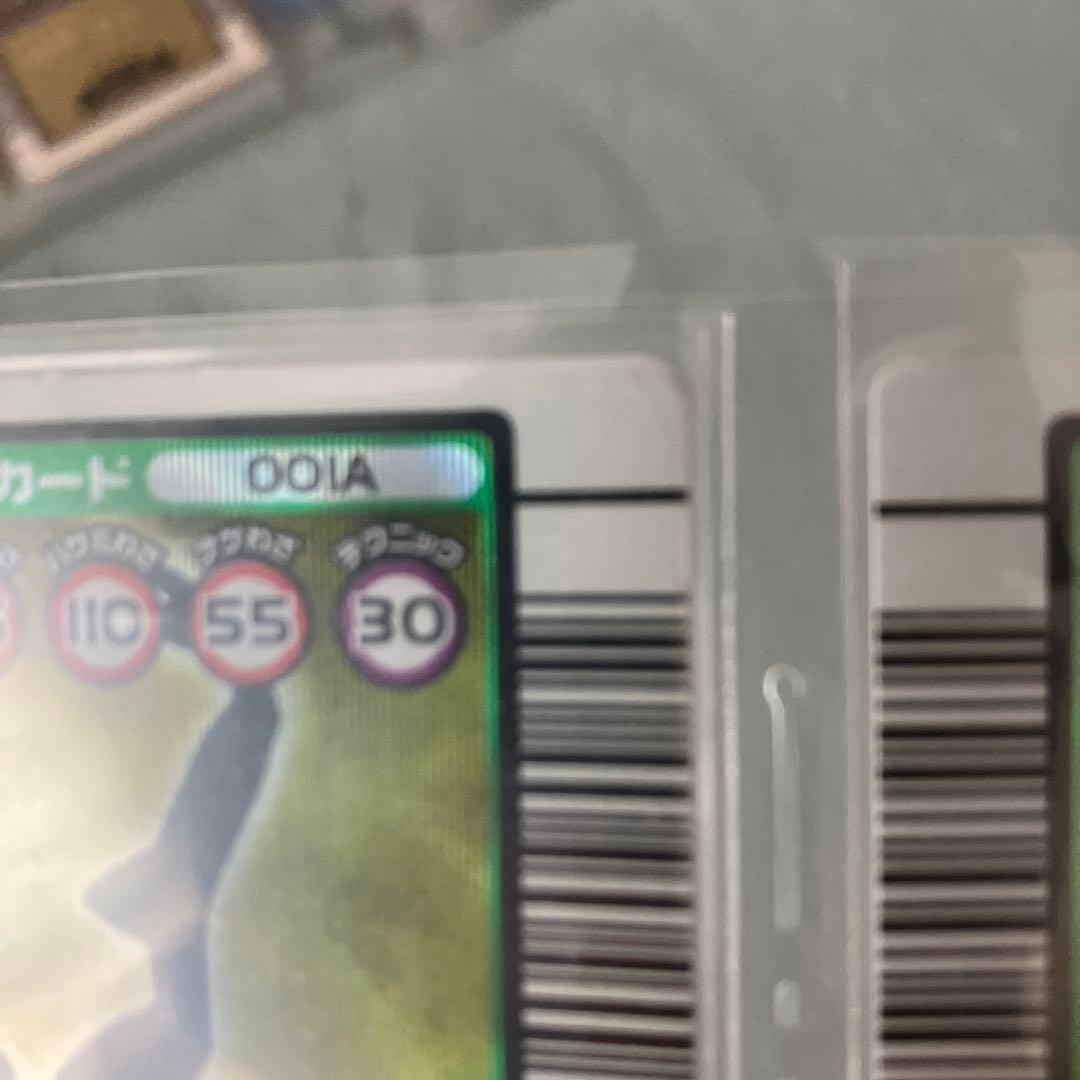 ムシキング2003 4枚セット　【美品】