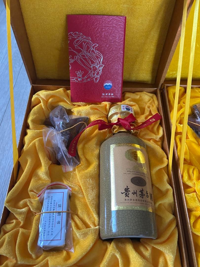 30年 希少、マオタイ酒、未開封 500ml 53％VoL、2本セット 陶瓶 - メルカリ