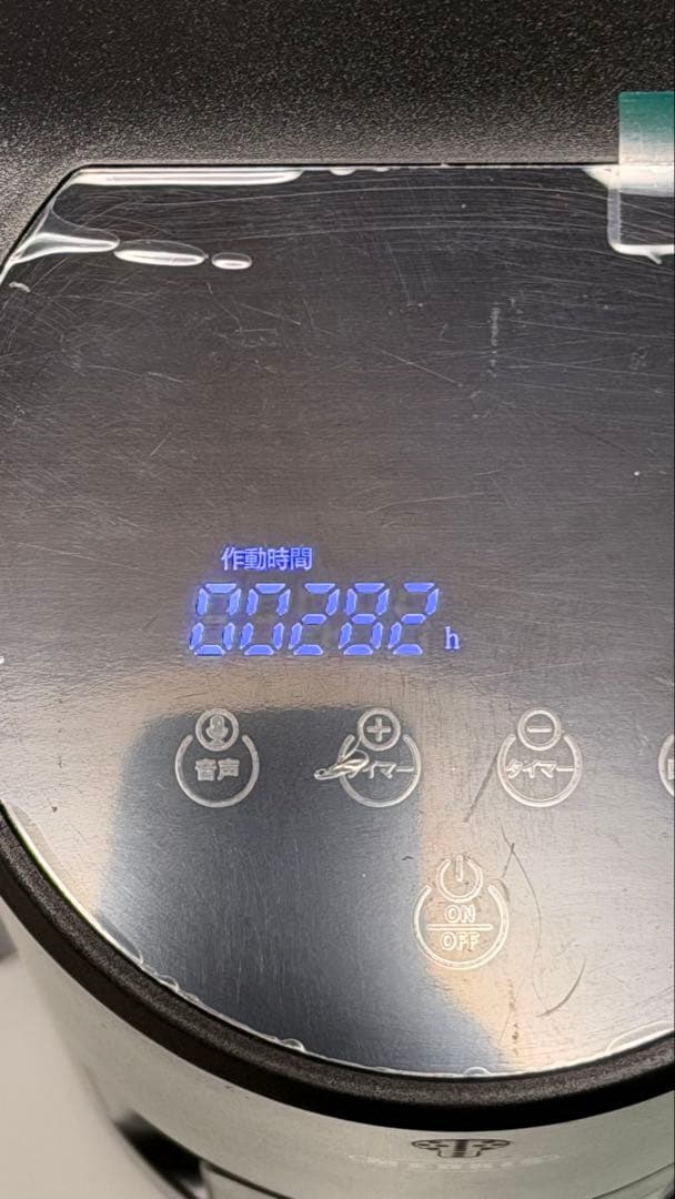 MEDRIS 家庭用酸素発生器 JY-102W 使用時間282h