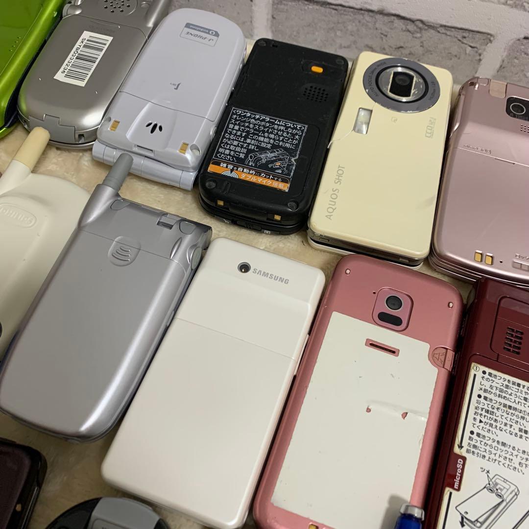 ガラケー／携帯電話 22点まとめ売り セット 動作未確認