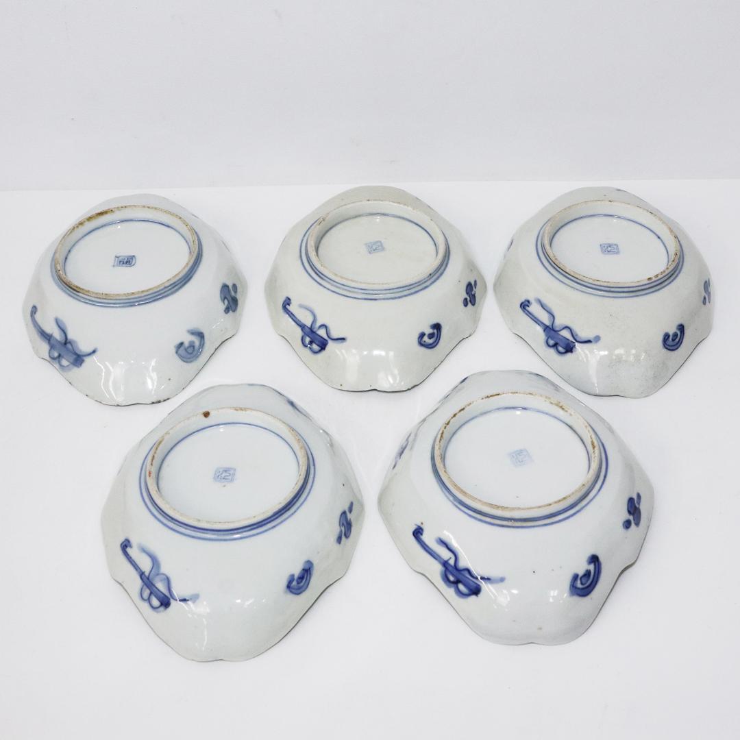 染付 色絵錦手 古伊万里　菱形皿 花鳥 金襴手　①