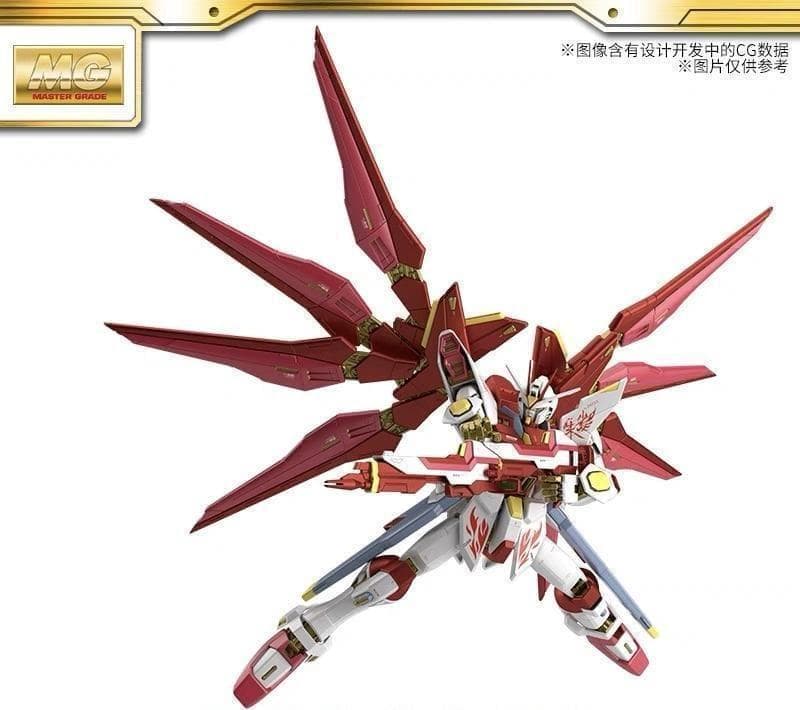 バンダイ 海外5000体限定 MG 新品「朱雀舞焔」朱雀 正規品 1/100