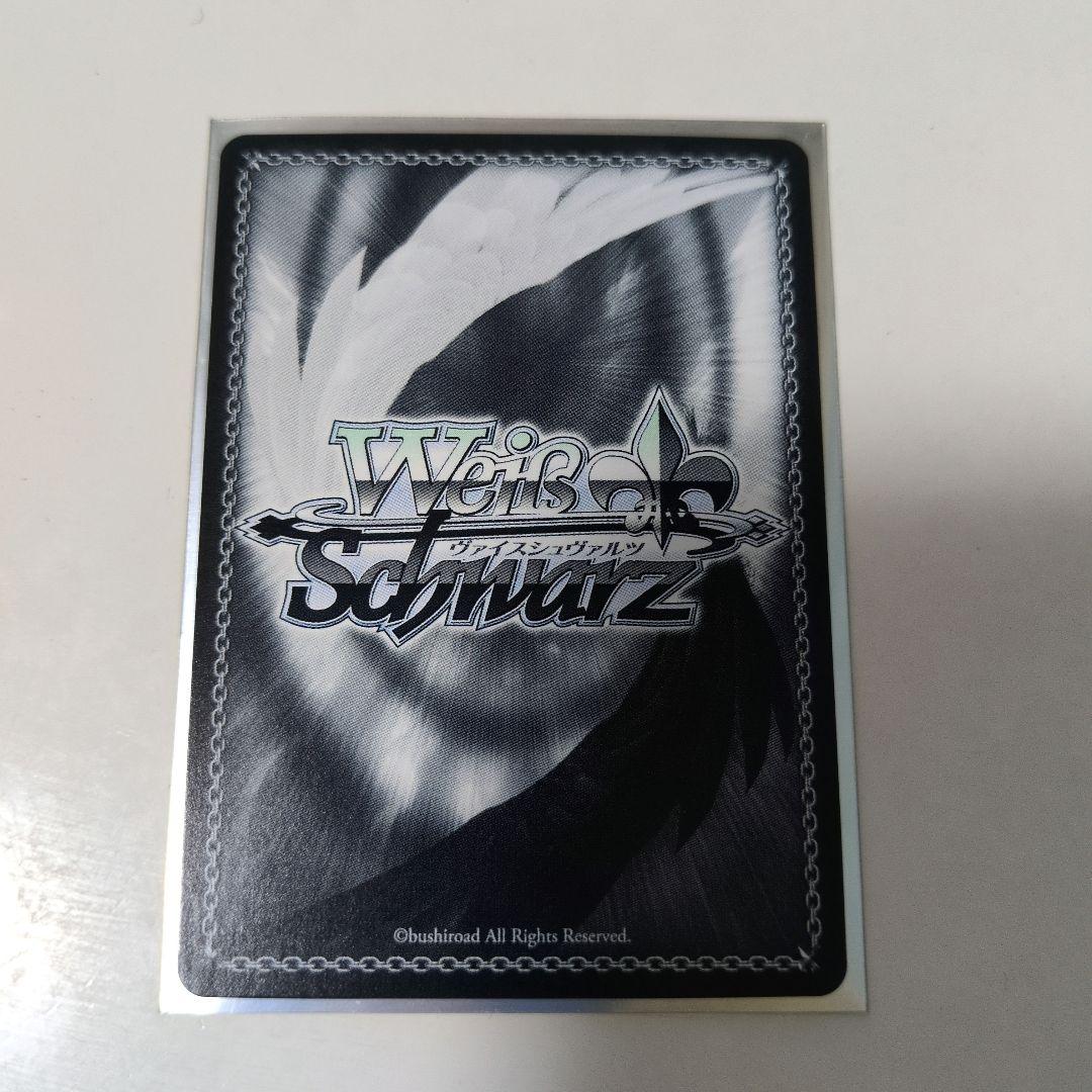 【メルカリ便】 推しの子 傷移しの鞘 RRR+