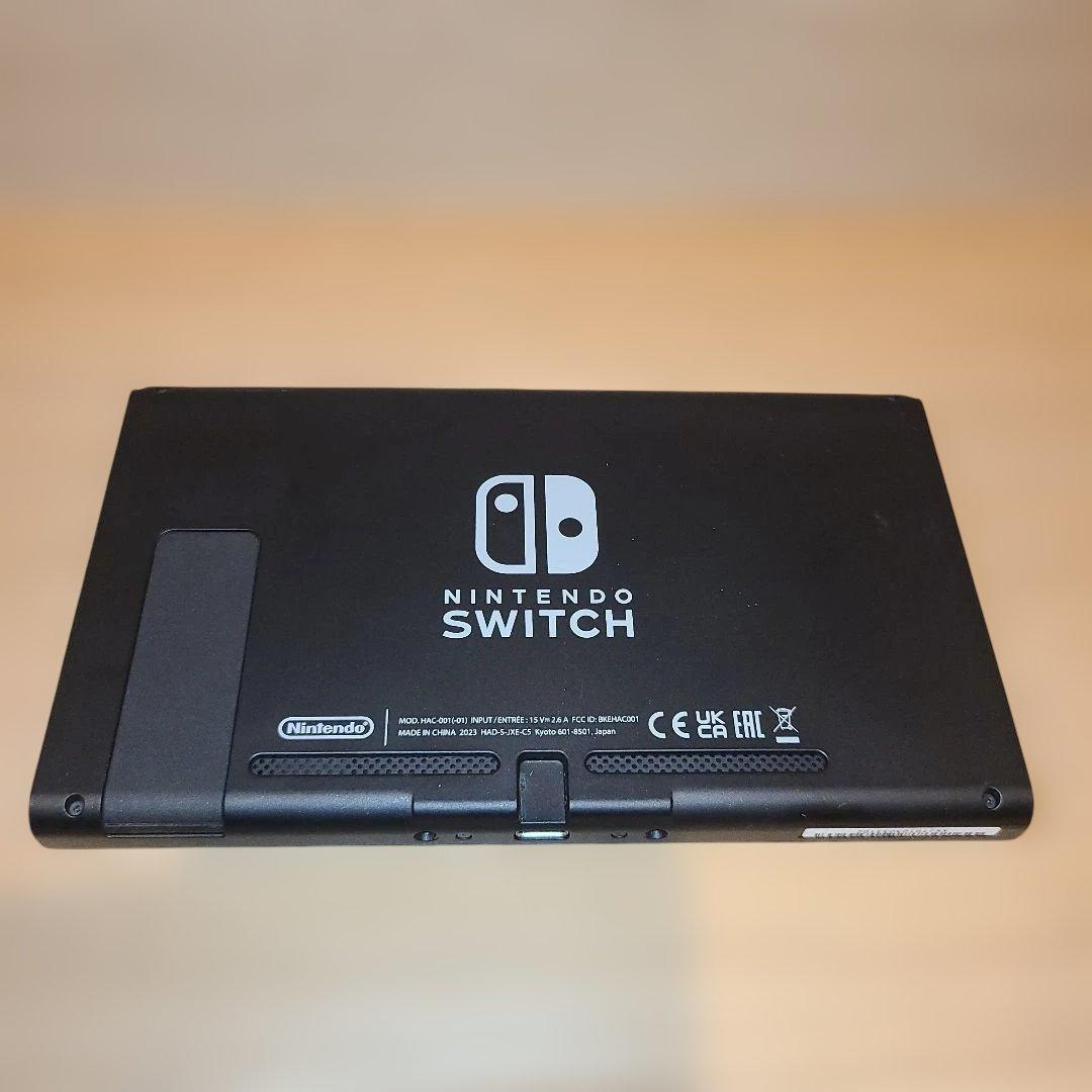 Nintendo Switch 2023年製 本体のみ 動作確認済み 任天堂