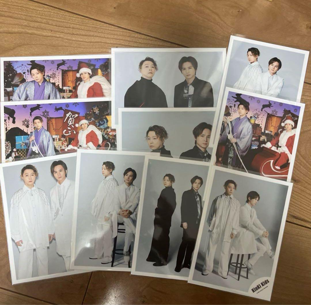 KinKi Kids 公式ライブフォト オフショット 約480枚