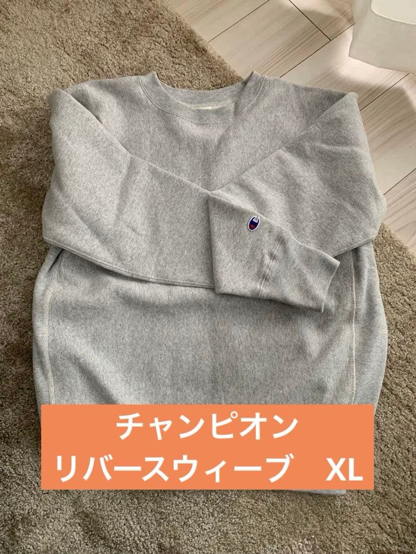 杉浦裕子 山桃小皿 ミニプレート 美術品・アンティーク・コレクション