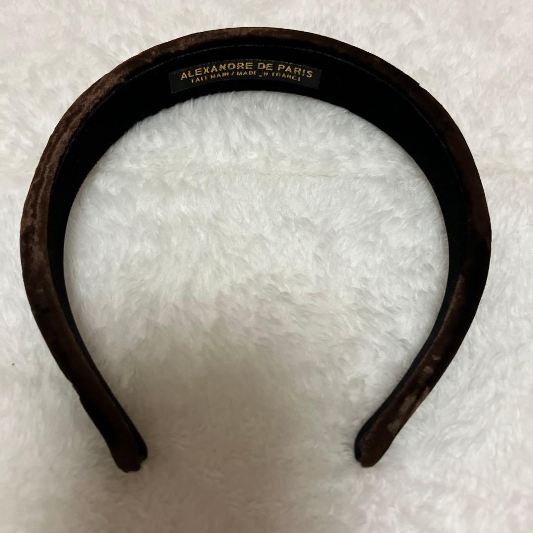 アレクサンドル・ドゥ・パリ ベロアカチューシャブラウン