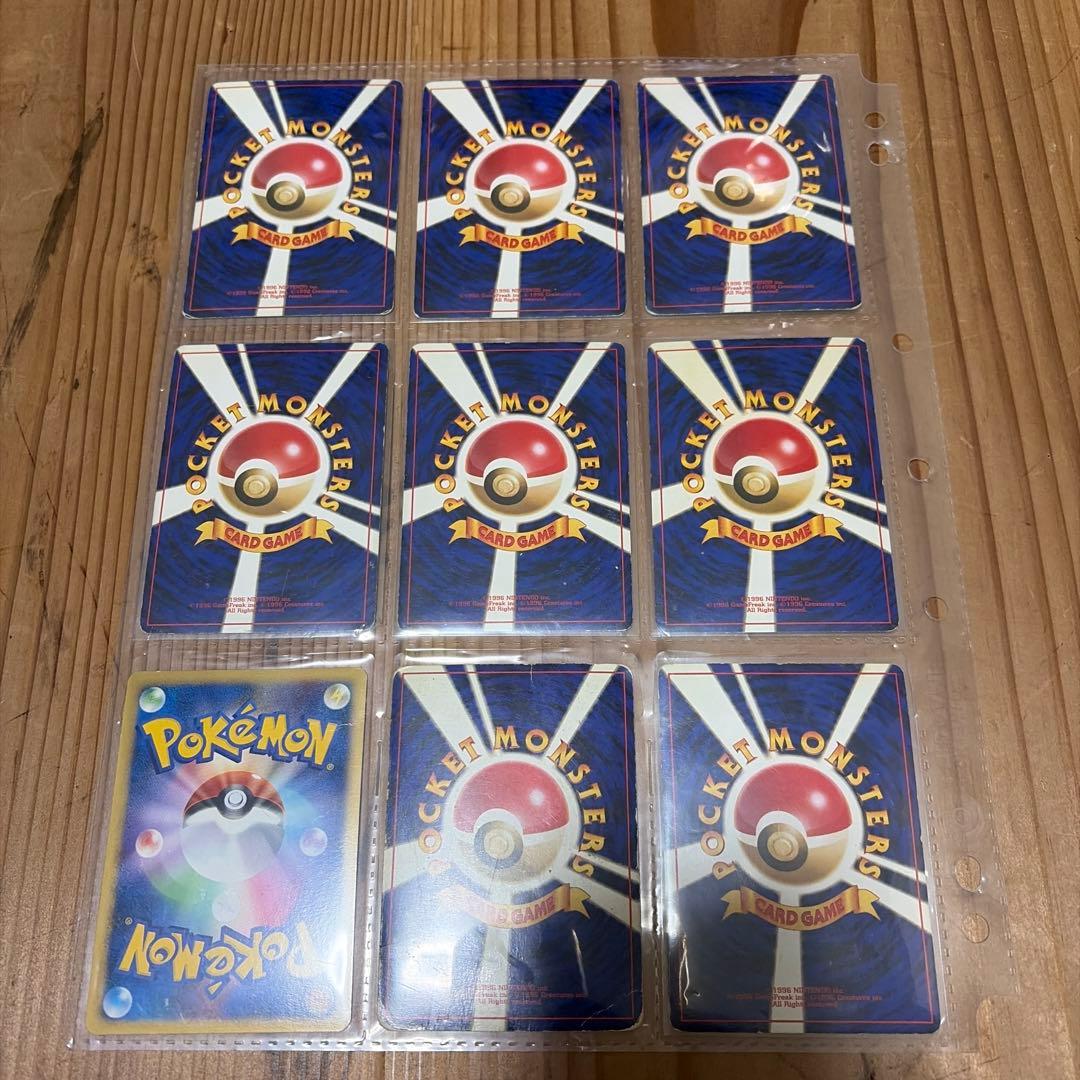 ポケカ　レアカード　27枚セット