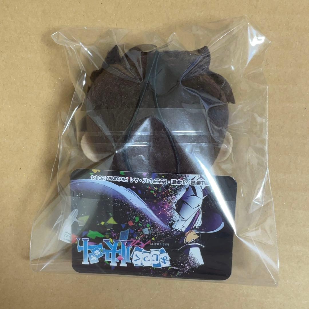 まじっく快斗 1412 黒羽快斗 怪盗キッド ぬいぐるみ マスコット コナン