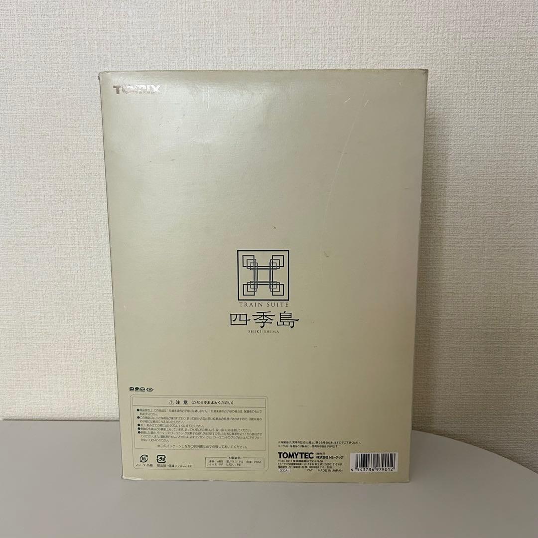 TOMIX JR東日本 E001形 TRAIN SUITE 四季島 限定品