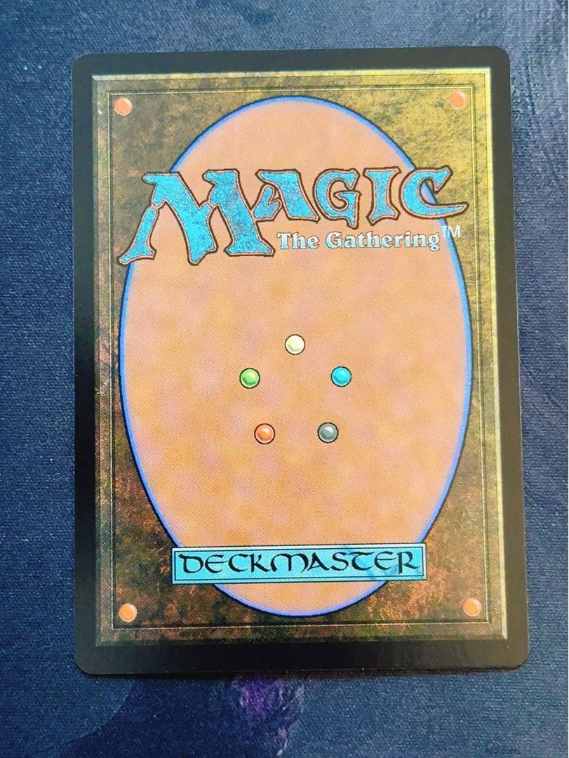 旧枠foil】約束された終末、エムラクール 英語 - メルカリ