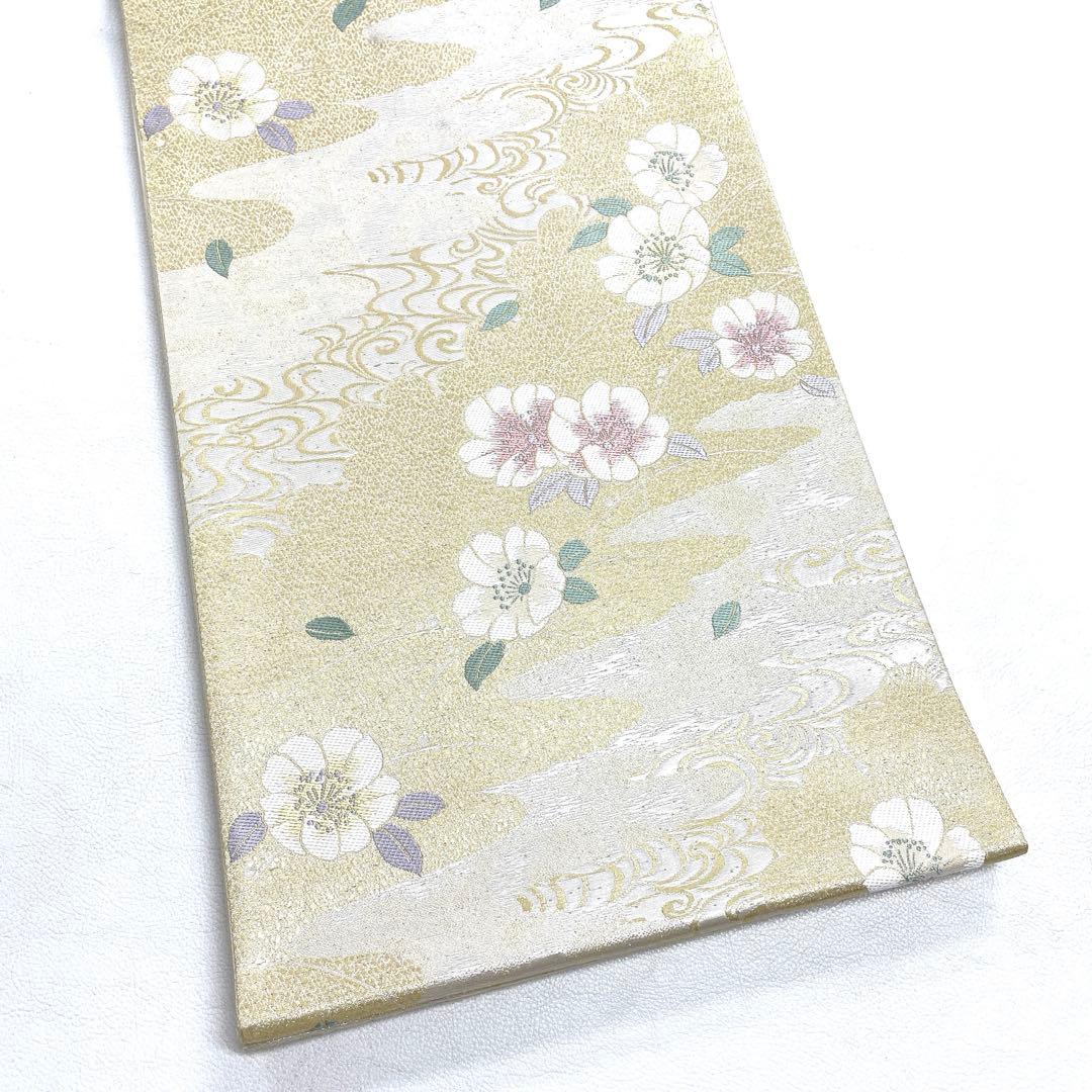 V9892 ○高級 正絹 六通 袋帯