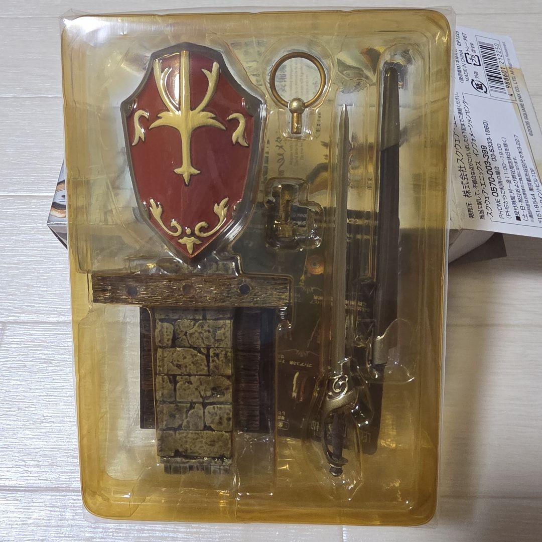 ドラゴンクエスト　レジェンド　アイテムズギャラリー　メタルキングの装備編　16種