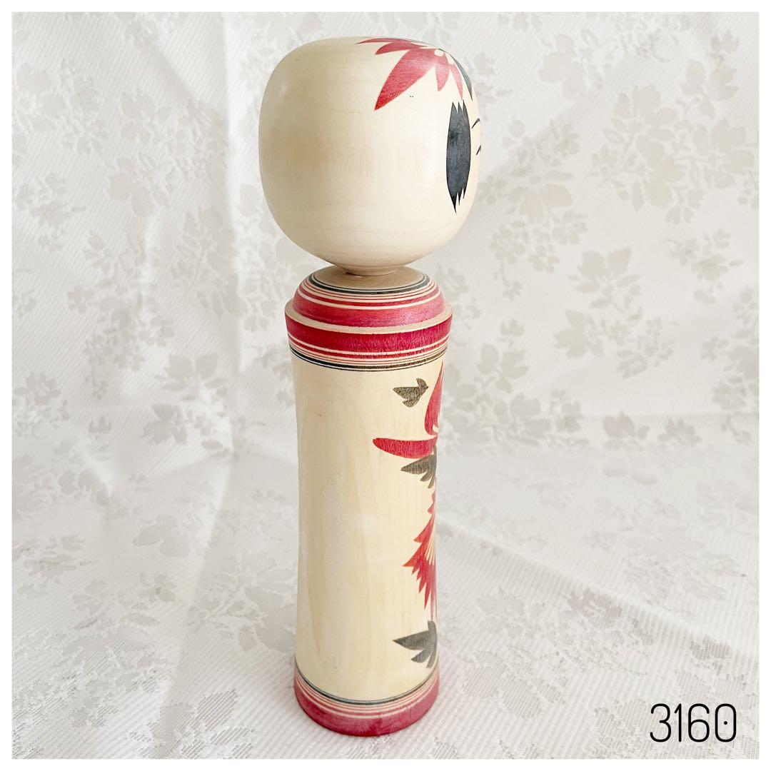 鳴子こけし 宮城伝統こけし 賀宏 - メルカリ