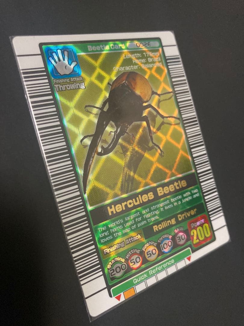 ムシキング2003◆ヘラクレスオオカブト◆002E【外国版】