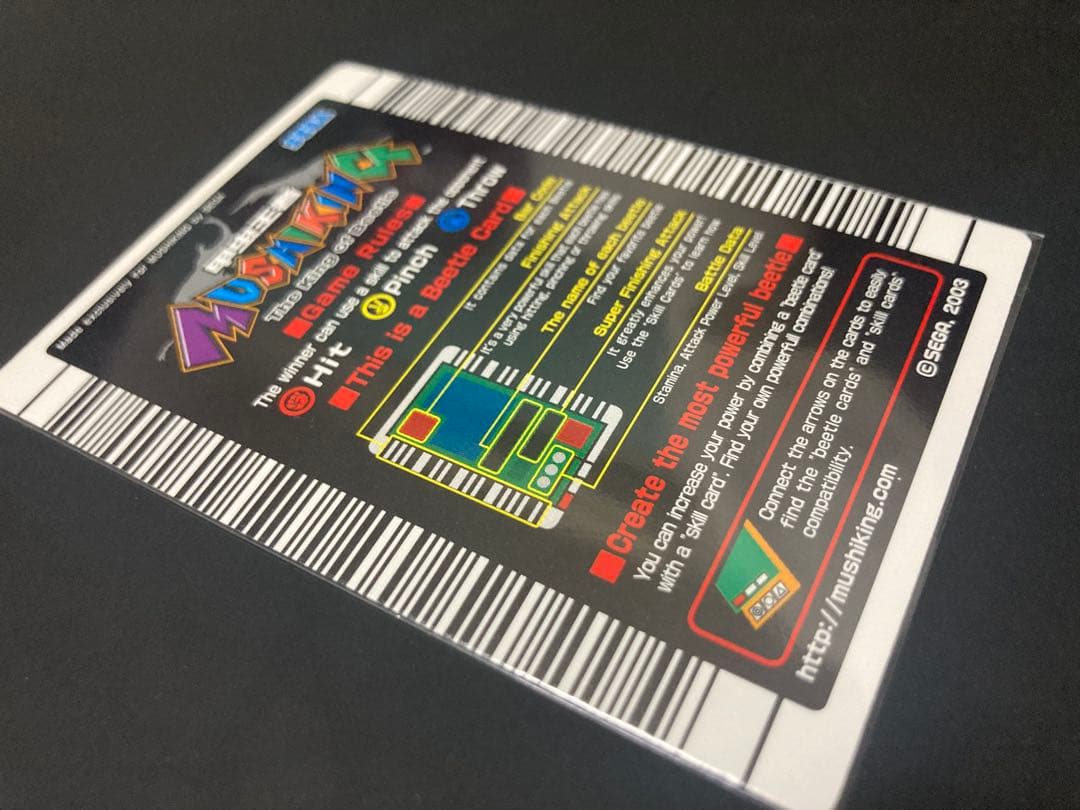 ムシキング2003◆ヘラクレスオオカブト◆002E【外国版】