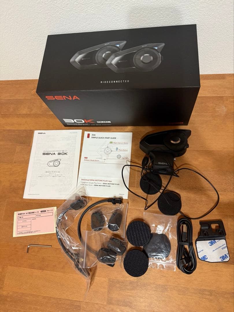 SENA 30K インカム Bluetooth SENA Bluetooth Japan公式サイト | 30K | 製品概要