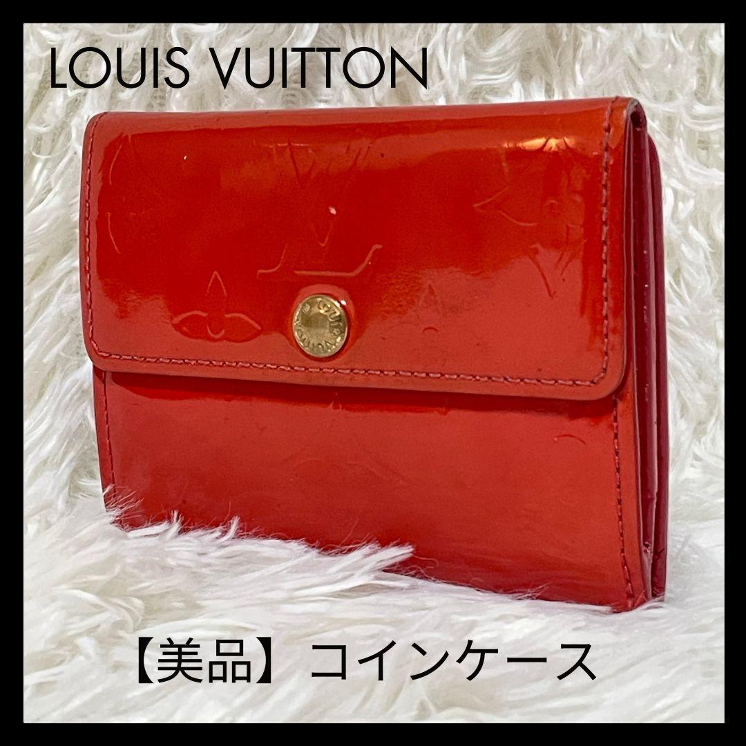ルイ ヴィトン 財布 コインケース ヴェルニ ラドロー エナメル レッド