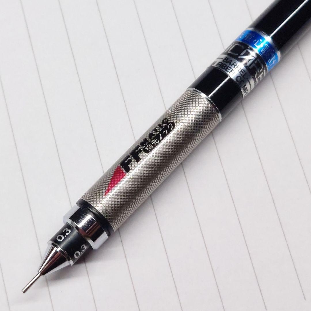 Hi-uni 5050 シャープペンシル 廃番 廃盤 製図用 ハイユニ 廃盤] 三菱