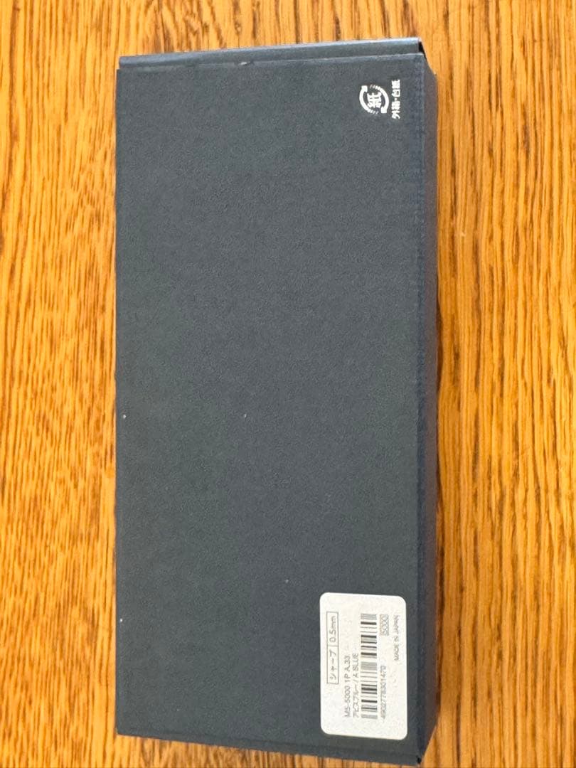 ペン4本セット　(シャーボX、クルトガダイブ、オレンズネロ、カランダッシュ)