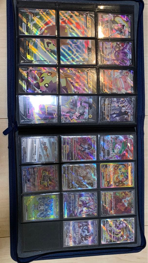 ポケカ　引退品　まとめ売り