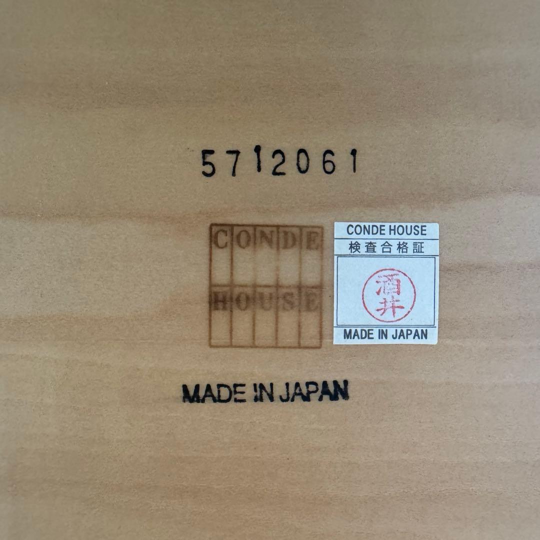 最終価格 カンディハウス ダイニングテーブル オーク材 日本製