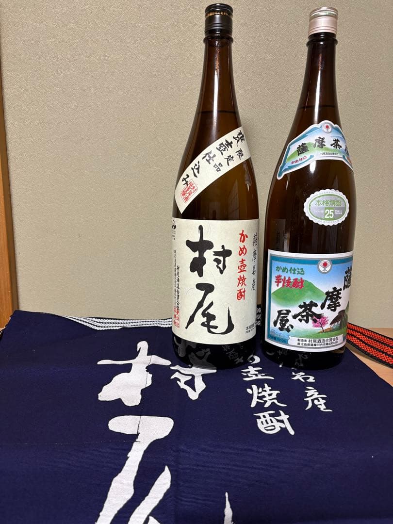 芋焼酎 希少古酒2010年 魔王 1800ml 木箱入り