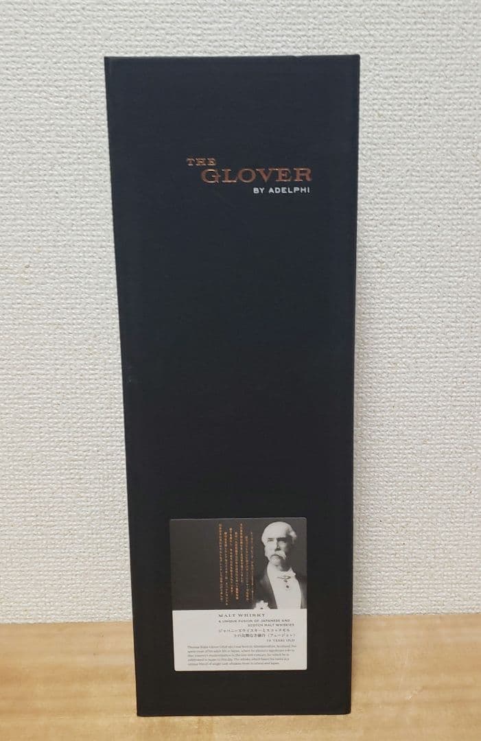 アデルフィ THE GLOVER ザ・グラバー 18年 48.6% - メルカリ