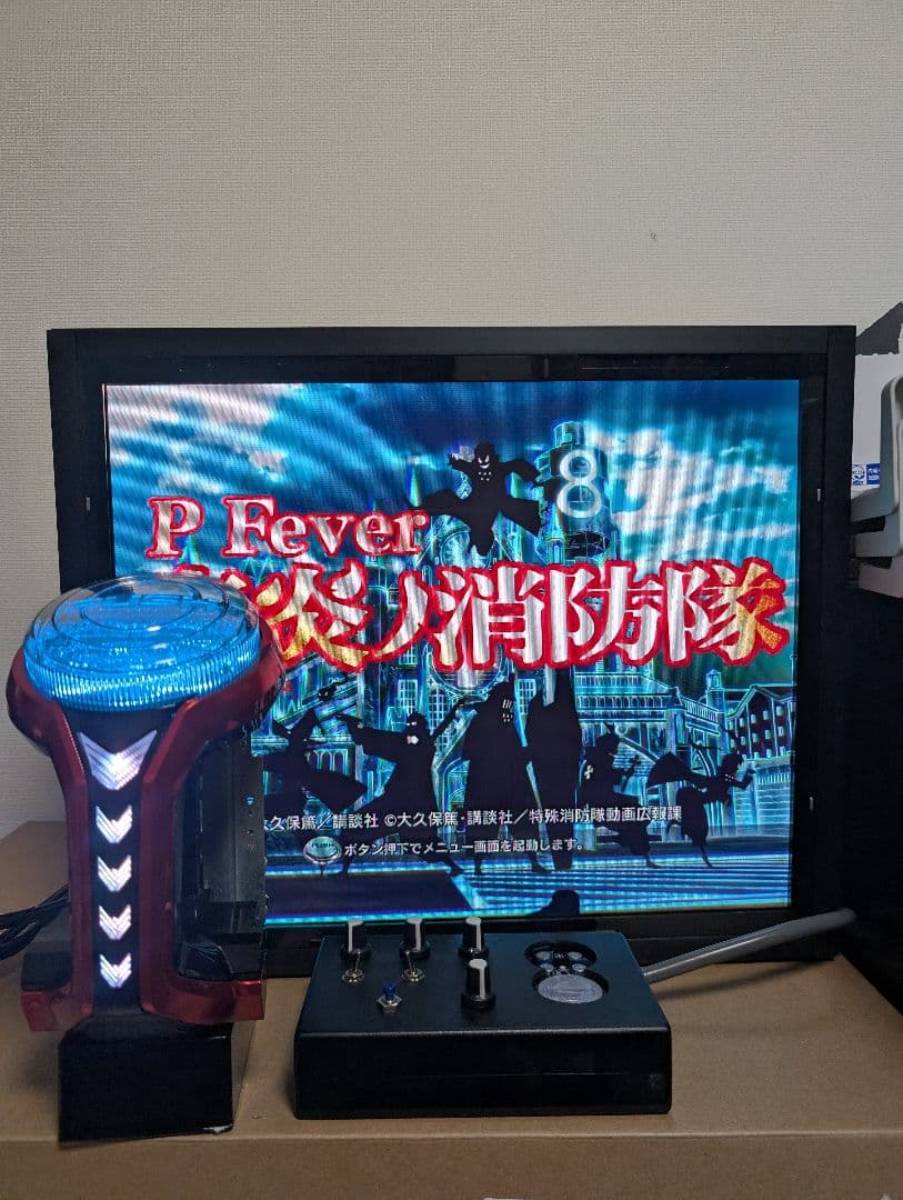 卓上ミニＢＯX PF 炎炎ノ消防隊G 319ver 卓上ミニBOX PF 炎炎ノ消防隊G 319ver 炎炎ノ消防隊（パチンコ）解析